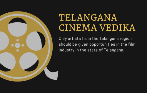 Telangana Cinema Vedika slogan